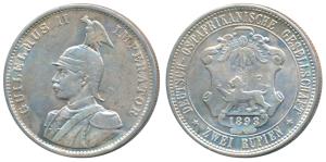 German East Africa, Wilhelm II, Silver 2 Rupien or Double Rupee, 23.16g, 1893 (KM 5). Slig
