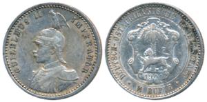 German East Africa, Wilhelm II, Silver ¼ Rupie / Rupee, 2.91g, 1901 (KM 3). Very Fine+.