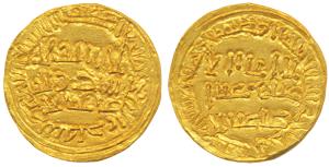 An Indian imitation of an Ottoman Gold Dinar, 4.03g, from South India. Very Fine+, Rare.