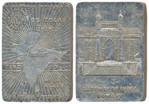Silver Bar, Ms. Manilal Chimanlal & Co, 25 Tolas, 291g, map of undivided India on obv., Ga