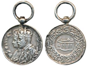 Delhi Durbar Medal 1911, George V, Silver Miniature, conjoined busts of George V and Mary 