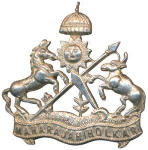 Indore State, Silver coat of Arms, sunburst at top flanked by horse and bull, spear and sw