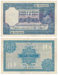 George V, Rupees 10, 2nd issue, 1926, signed J. B. Taylor, (J&R 7.2). Very Fine+, Scarce.