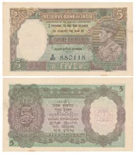 George VI, Rupees 5, 1st issue, 1944, signed C. D. Deshmukh (J&R 4.3.2). A slight rust mar