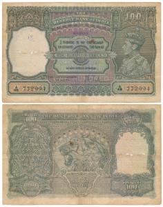 George VI, Rupees 100, 1938, Madras, signed J. B. Taylor, (J&R 4.7.1F). Very Fine, Rare.