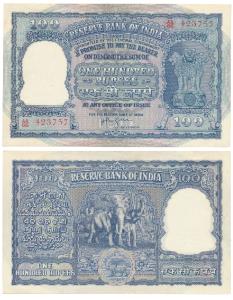 Rupees 100, 1953, signed H.V.R. Iengar, (Jhun 6.7.3.2). Very tiny and light rust spots, Un