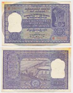 Rupees 100, 1960, signed P. C. Bhattacharya, (J&R 6.7.4.2). Yellow stain in top corner, Ve