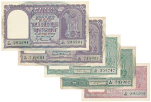 Rupees 2, signed B. Rama Rau; Rupees 5 (2), signed B. Rama Rau, H. V. R. Iengar; Rupees 10