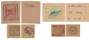 Native State Cash coupons, Bikaner 2 Annas and 4 Annas; Junagadh 1 Paisa; Bundi 1 Anna. Ex
