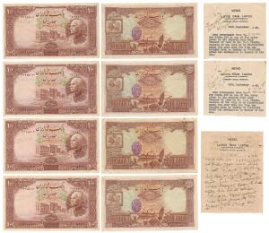 Iran, 100 Rial (4), Reza Shah Pahlavi, 1937-1938 issue, AH 1317, and hand stamped AH 1320 