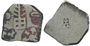Archaic Punch Marked Coinage, Vanga Janapada, Bengal finds, (2nd century BC), Silver Karsh