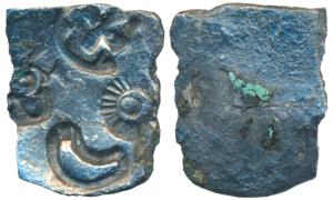 Archaic Punch Marked Coinage, Vanga Janapada (c. 200-100 BC), Meghana-Brahmaputra river sy
