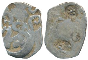 Archaic Punch Marked Coinage, attributed to Kosala Janapada, Silver Karshapana, 3g, obv. f