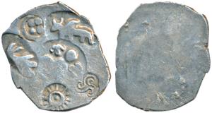 Archaic Punch Marked Coinage, Magadha Janapada (c. 500-400 BC), Silver Vimshatika, 4.68g, 