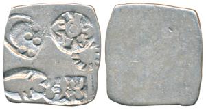 Archaic Punch Marked Coinage, Magadha Janapada, Silver Karshapana, 3.1g, Series I, five pu