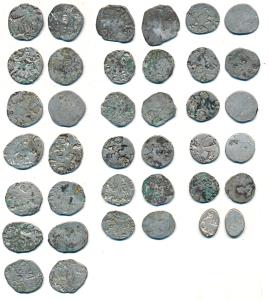 Archaic Punch Marked Coinage, Magadha Imperial, Silver Karshapana (19), various punches in