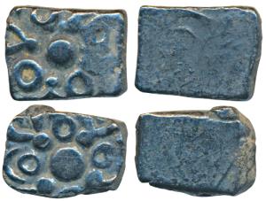 Archaic Punch Marked Coinage, attributed to Avanti Janapada, Western Madhya Pradesh, Silve