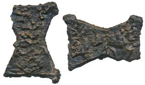 Kaushambi (2nd century BC), Cast Copper, 1.41g, Damaru-Shaped, obv. a bull walking to righ