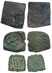 Post-Mauryan Period, North & Central India Region, Copper (3), 0.97g, 0.96g and 0.41g, the