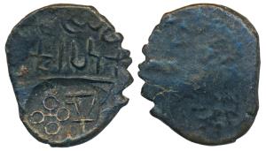 City-State Issue, Kurapurika (c. 200 BC), Narmada Valley, Copper, 3.95g, obv. four orb Ujj