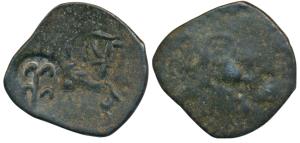 City-State Issue, Kurapurika, Narmada Valley, Copper, 3.99g, Uninscribed, Punch-marked typ