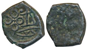 City-State Issue, Kurapurika, Narmada Valley, Copper, 1.91g, Uninscribed type, obv. a boat