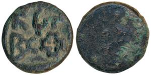 City-State Issue, Tripuri (c. 200 BC), Narmada Valley, Copper Unit, 7.99g, obv. hollow cro