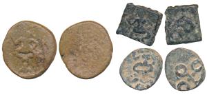 Pre-Satavahana, Nevasa-Paithan Type, Uninscribed, Lead & Copper Unit, 1.59g, 2.12g and 3.9