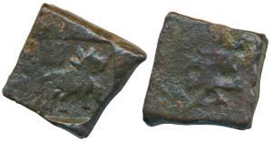 Pre-Satavahana, Vidarbha Region, Uninscribed, Copper, obv. bull walking to right a single 