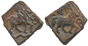 Bhadras of Vidarbha, Paunar Area, Copper Unit, 2.50g, obv. humped bull walking to right wi