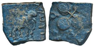 Pre-Satavahana, Andhra Region, Shivajaya (c. 200 BC), Copper Unit, 4.36g, Babhulgaon Regio