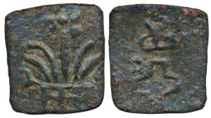 Taxila (local coinage), Copper Karshapana, 2.88g, obv. a lotus standard flanked by two sma