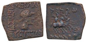 Indo-Greek, Eukratides I (c. 171-145 BC), Copper Square Drachma, 7.90g, obv. diademed and 