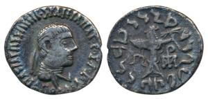 Indo-Greeks, Baktria, Apollodotus II (c. 110-80 BC), Silver Drachm, obv. diademed and drap
