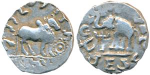 Audumbara, Mahadeva (1st century BC), Silver Drachm, 2.15g, obv. humped bull facing right,