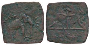 Ancient Chola Sangam Age, Copper Square Unit, 2.79g, obv. elephant facing right with legen