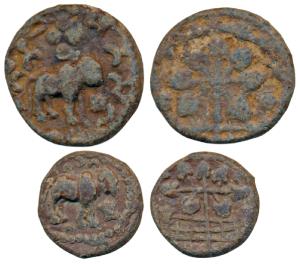 Satavahanas, Satakarni, Nevasa-Paithan type, Lead (2), 7.69g and 4.39g, obv. bull walking 