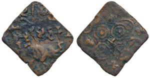 Satavahanas, Siri Sadakani, Pusad Hoard type, Copper, 3.68g, overstruck on a Siri Satakarn