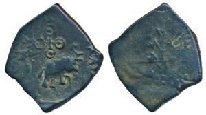 Satavahanas, Siri Satakarni, Vidarbha Region, Copper, 3.40g, obv. elephant to right with u