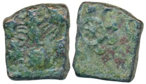 Satavahanas, Uninscribed, Vidarbha Region, Copper Unit, 2.07g, ’Gaja Lakshmi’ type, obv. A