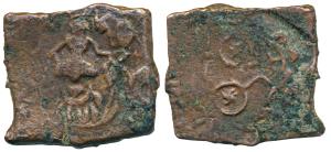Satavahanas, Siri Satakarni, Copper Unit, 4.88g, ’Gajalakshmi’ type, Junnar Area, obv. Abh
