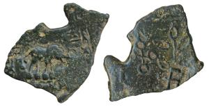 Satavahanas, Sri Satakarni, Copper Unit, 9.5g, Nasik Region, obv. elephant walking to righ