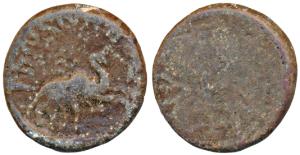 Satavahanas, Siri Satakarni, Lead Unit, 13g, obv. elephant walking to right with upraised 