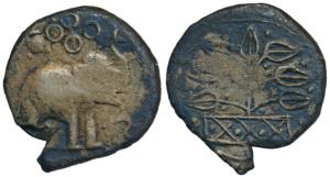 Satavahanas, Kausikiputra Siri Satakarni, Nasik Region, Bronze Unit, 6.39g, obv. elephant 