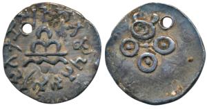 Satavahanas, Gotamiputra Satakarni, Silver Drachm, over-struck on Kshatrapa Nahapana’s coi