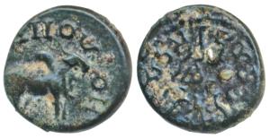 Western Kshatrapa, Rudrasimha I son of Rudradaman (c. 188-197 AD), Potin Drachma, 1.56g, o