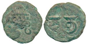 Guptas, Chandragupta II, Copper Unit, 1.38g, obv. Kalasha (Purna Kumbha), rev. Brahmi lege