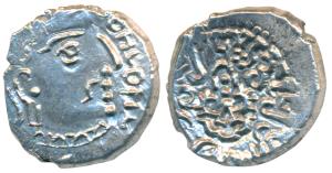 Guptas, Chandragupta II, Silver Drachma, 2.21g, obv. bust of the ruler to right, rev. lege