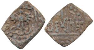 Guptas, Kumaragupta (415-450 AD), Lead Unit, 2.57g, obv. garuda standing facing, rev. Brah