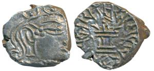 Guptas, Skandagupta (c. 455-480 AD), Silver Drachma, 2.16g, rev. fire altar with legend ’P